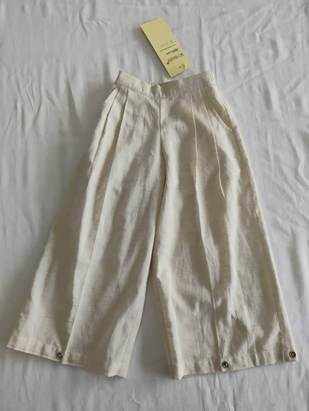 Yoshi Pants Ecru Gender Neutral — Cotton Kids Pants | Infant to Tween 0-13 Years: 5 Years
